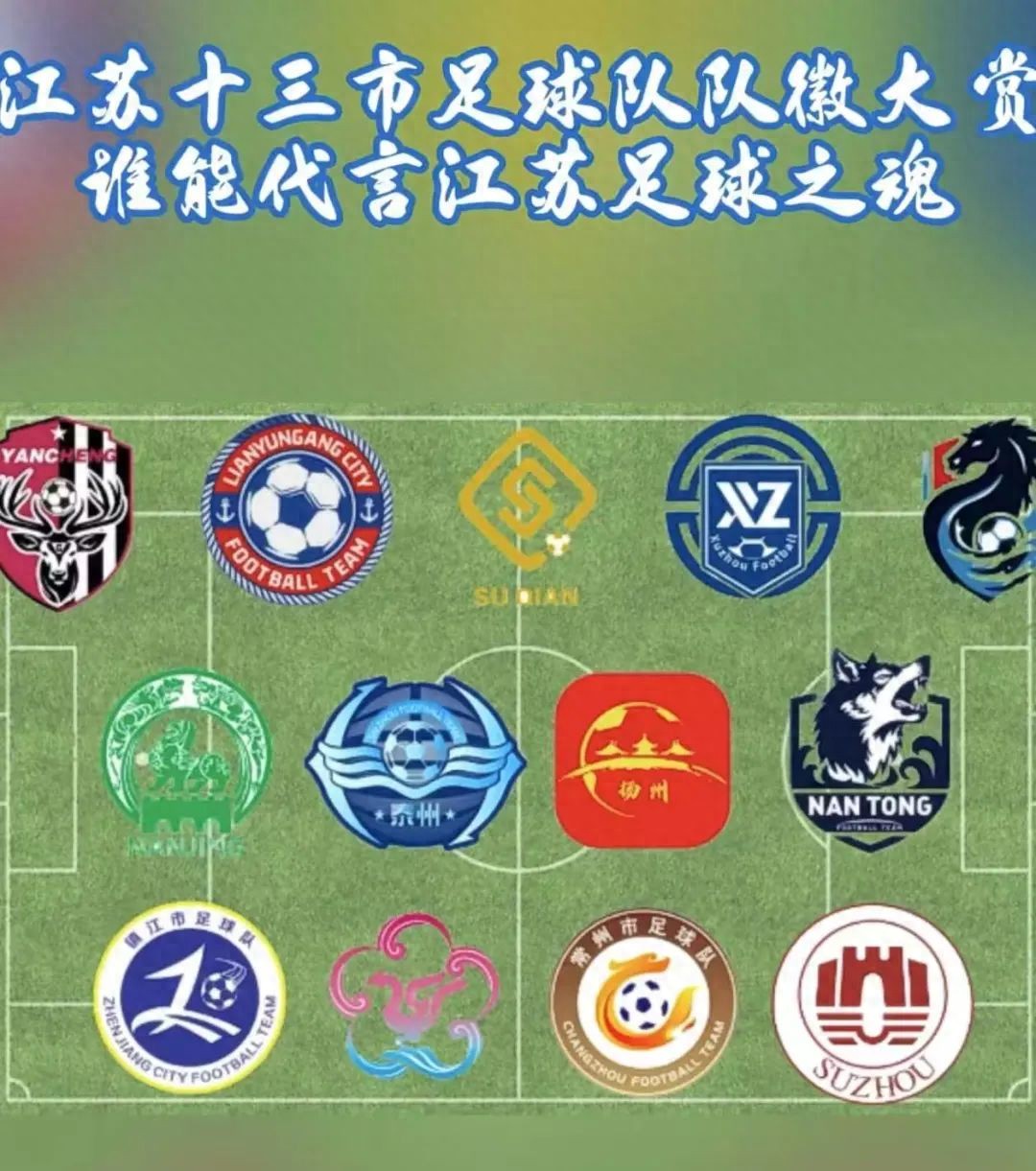 关于足总杯清晨再迎强敌，埃因霍温再遭质疑，主帅态度：质疑声仍在，球队文化再被提及的信息-爱游戏网页版