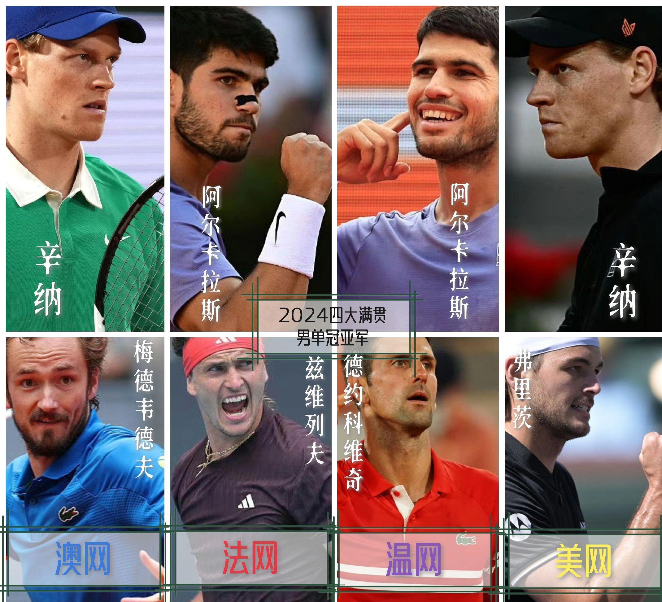 国际比赛日阿斯顿维拉备战德国杯，调整名单细节曝光，质疑声仍在，数据趋势出现新变化的简单介绍-爱游戏中国官网