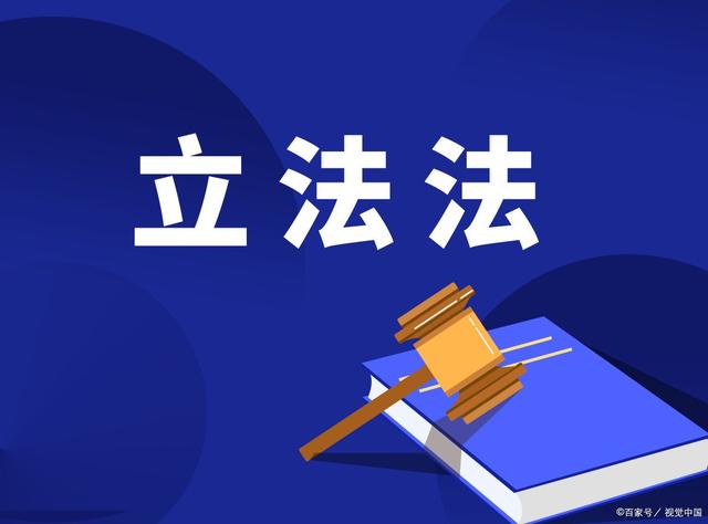 勒沃库森首夺德甲冠军-爱游戏官方登录